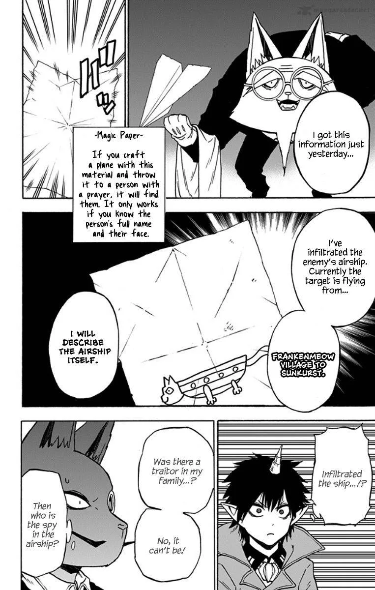 Pochi Kuro Chapter 27 page 9