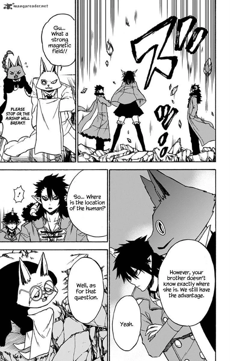 Pochi Kuro Chapter 27 page 8