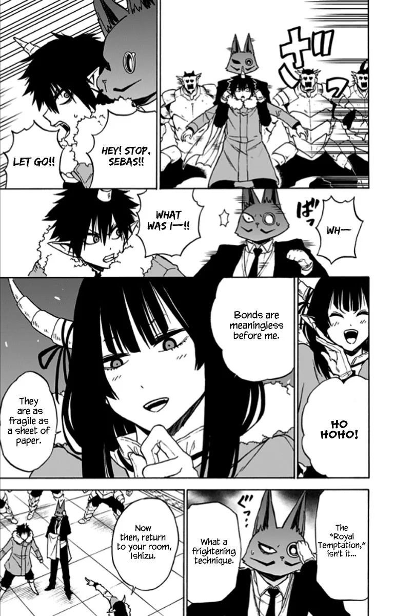 Pochi Kuro Chapter 28 page 6