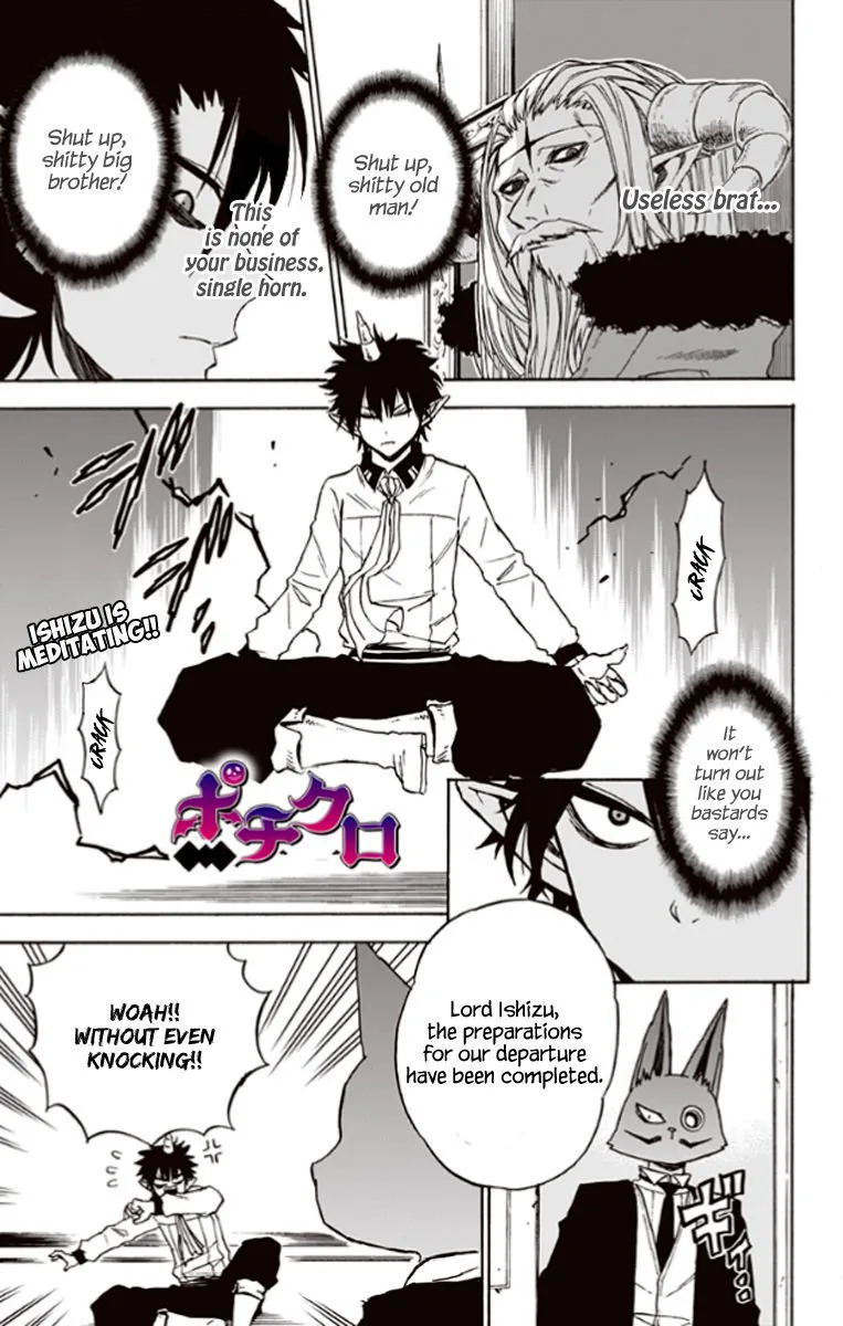 Pochi Kuro Chapter 28 page 2