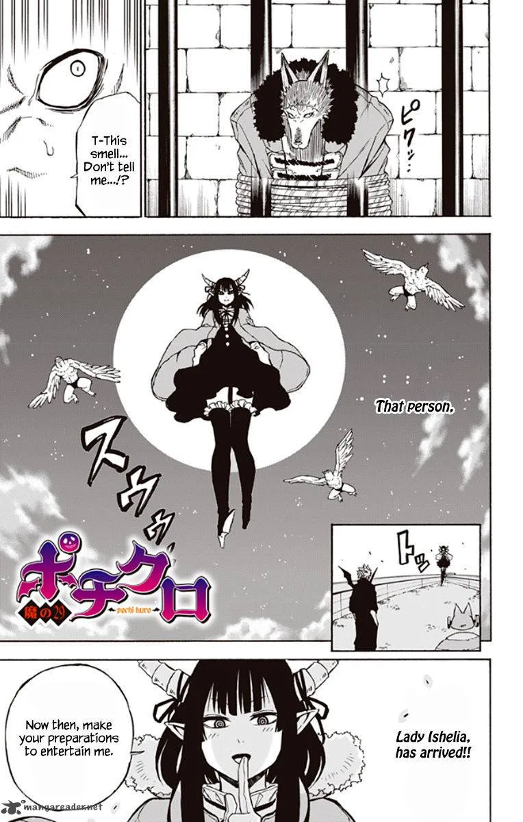 Pochi Kuro Chapter 29 page 2