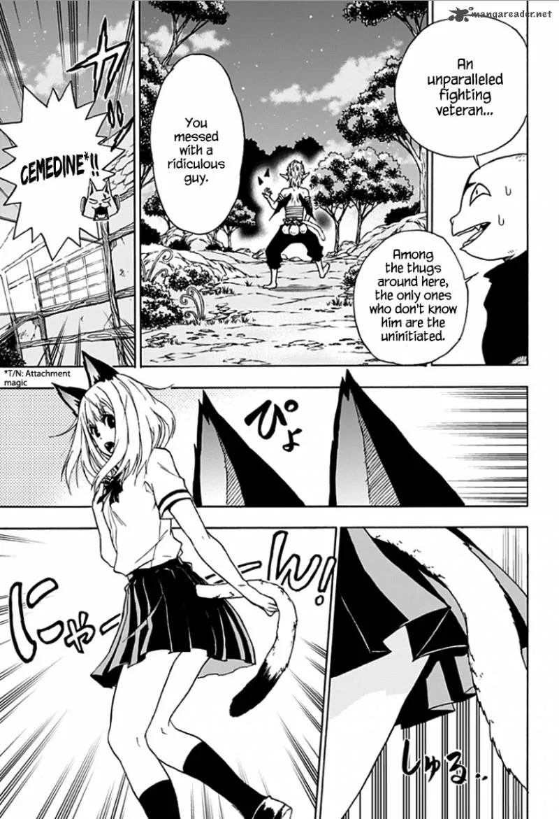 Pochi Kuro Chapter 3 page 5