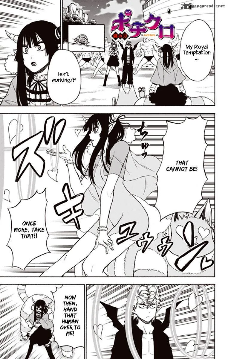 Pochi Kuro Chapter 30 page 2