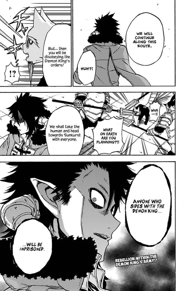 Pochi Kuro Chapter 32 page 16