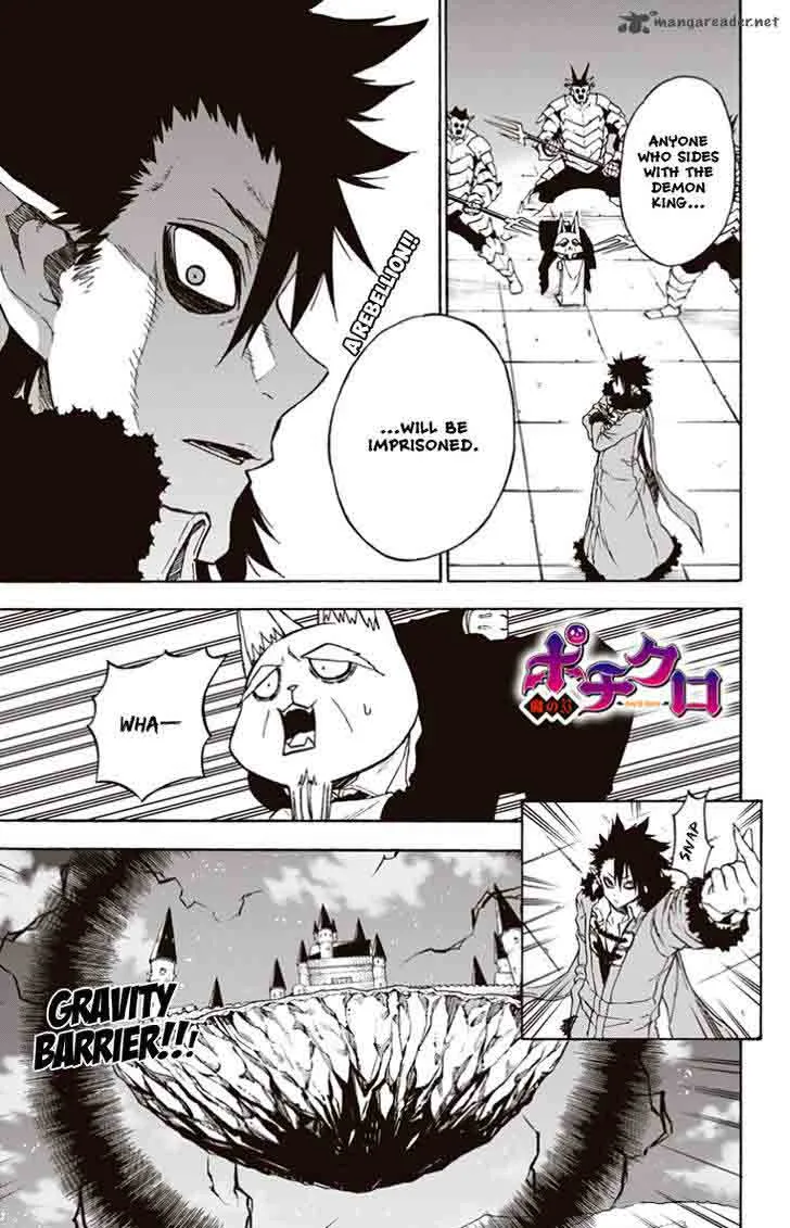 Pochi Kuro Chapter 33 page 2