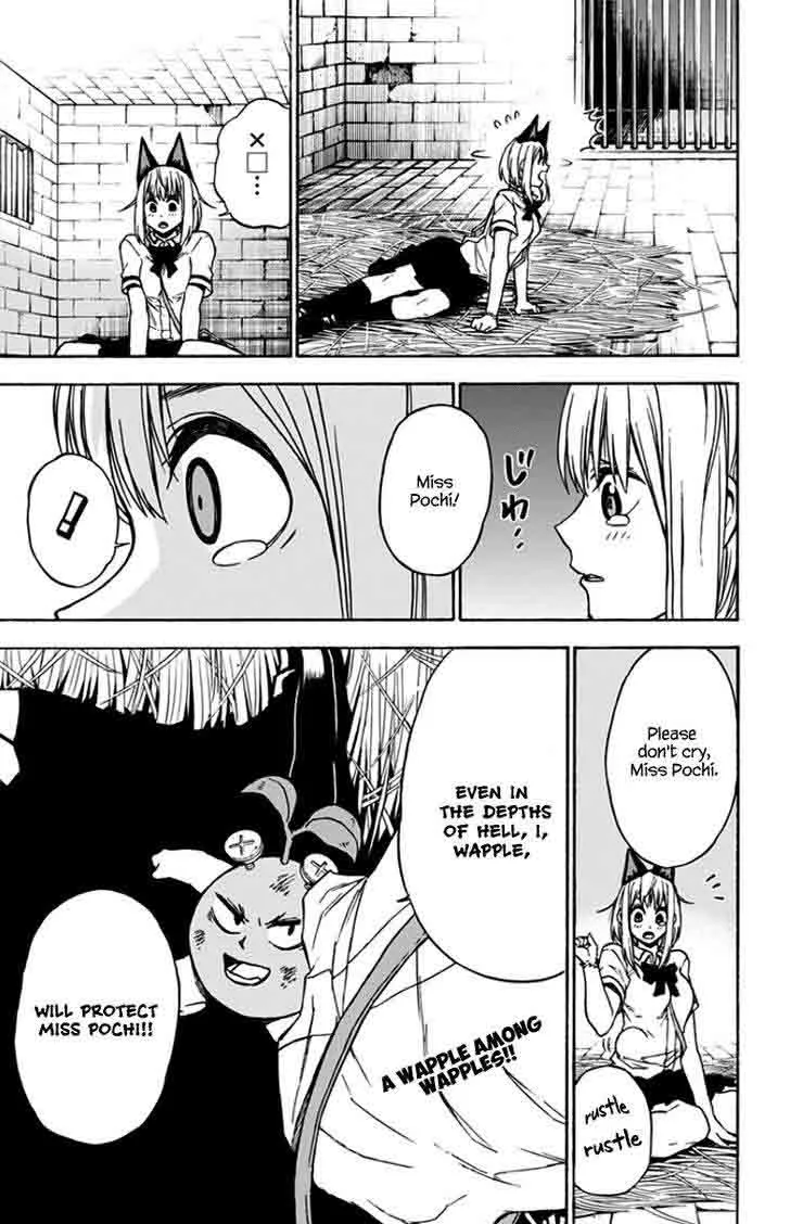Pochi Kuro Chapter 33 page 16
