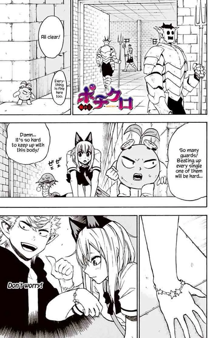 Pochi Kuro Chapter 35 page 2