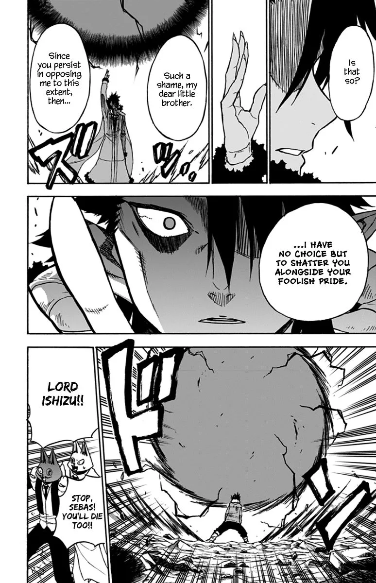 Pochi Kuro Chapter 36 page 14