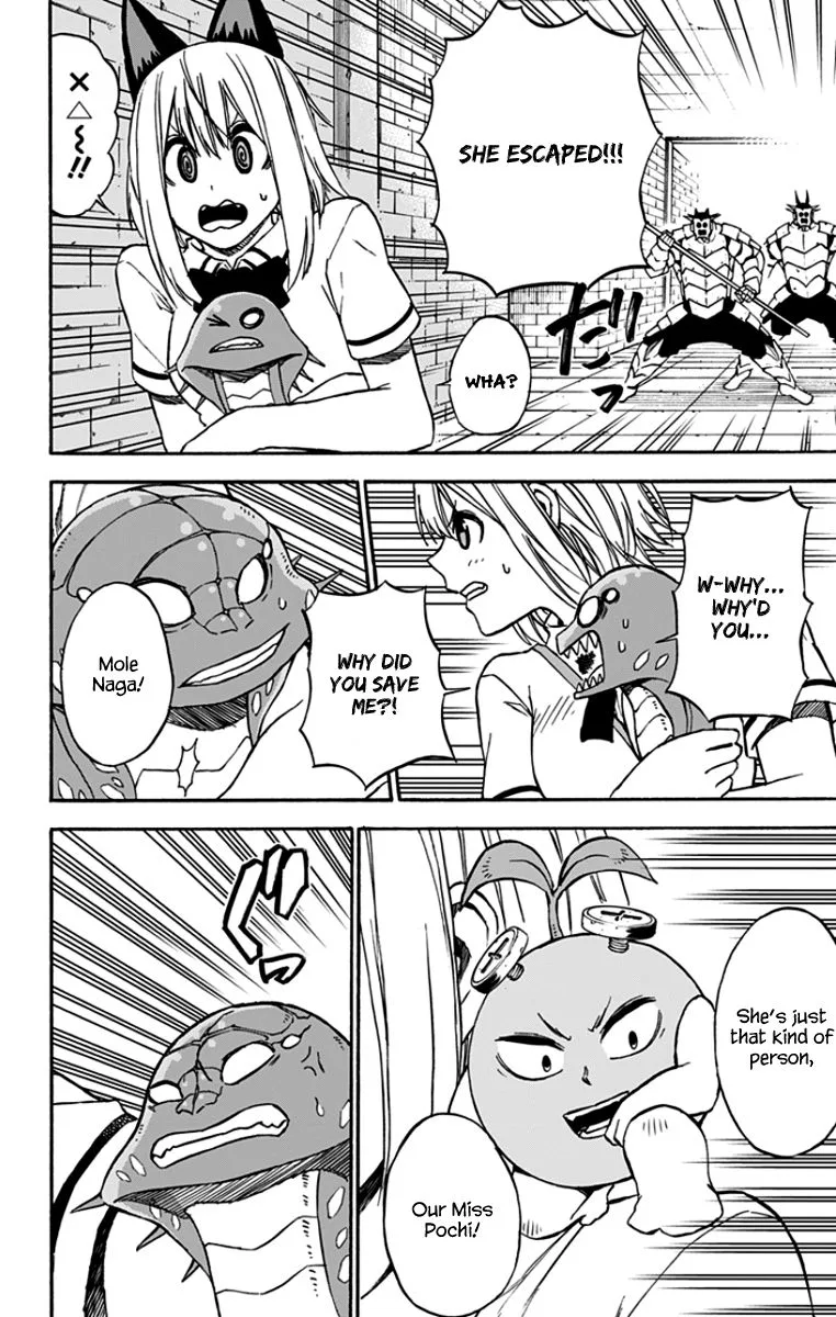 Pochi Kuro Chapter 36 page 4