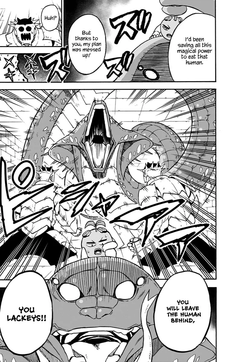 Pochi Kuro Chapter 37 page 16