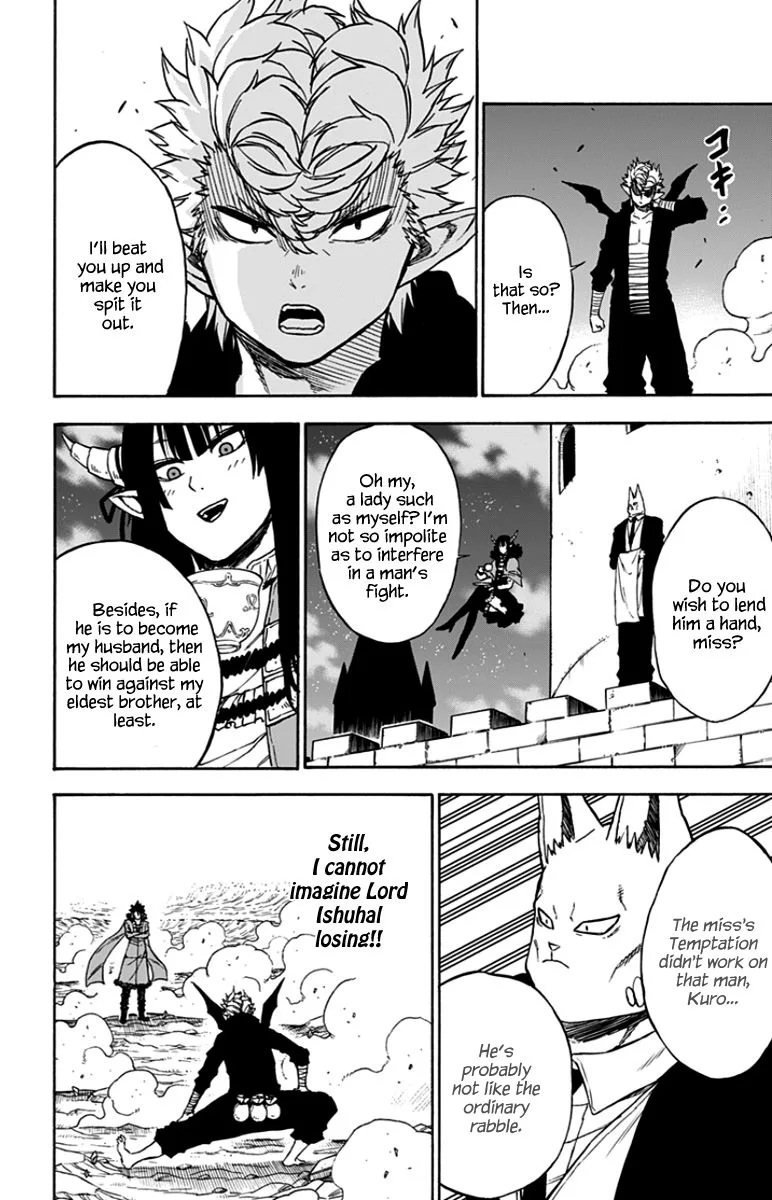 Pochi Kuro Chapter 37 page 5