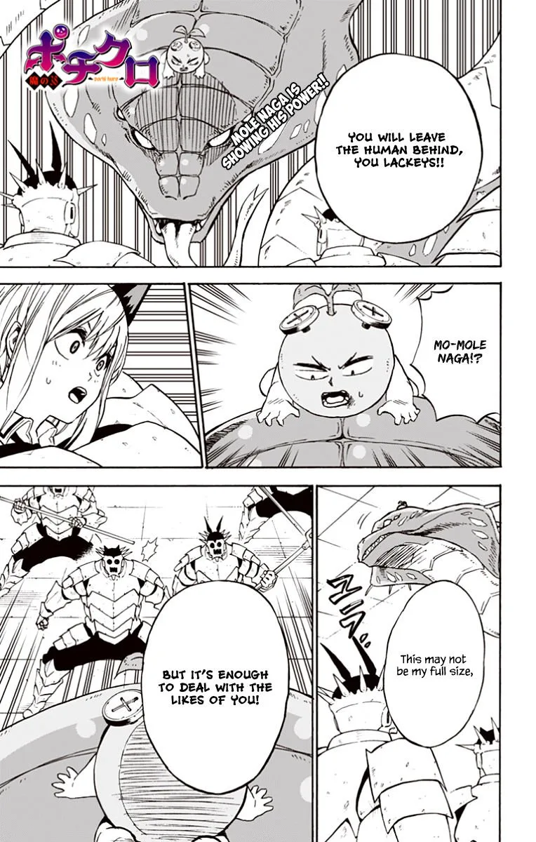 Pochi Kuro Chapter 38 page 1
