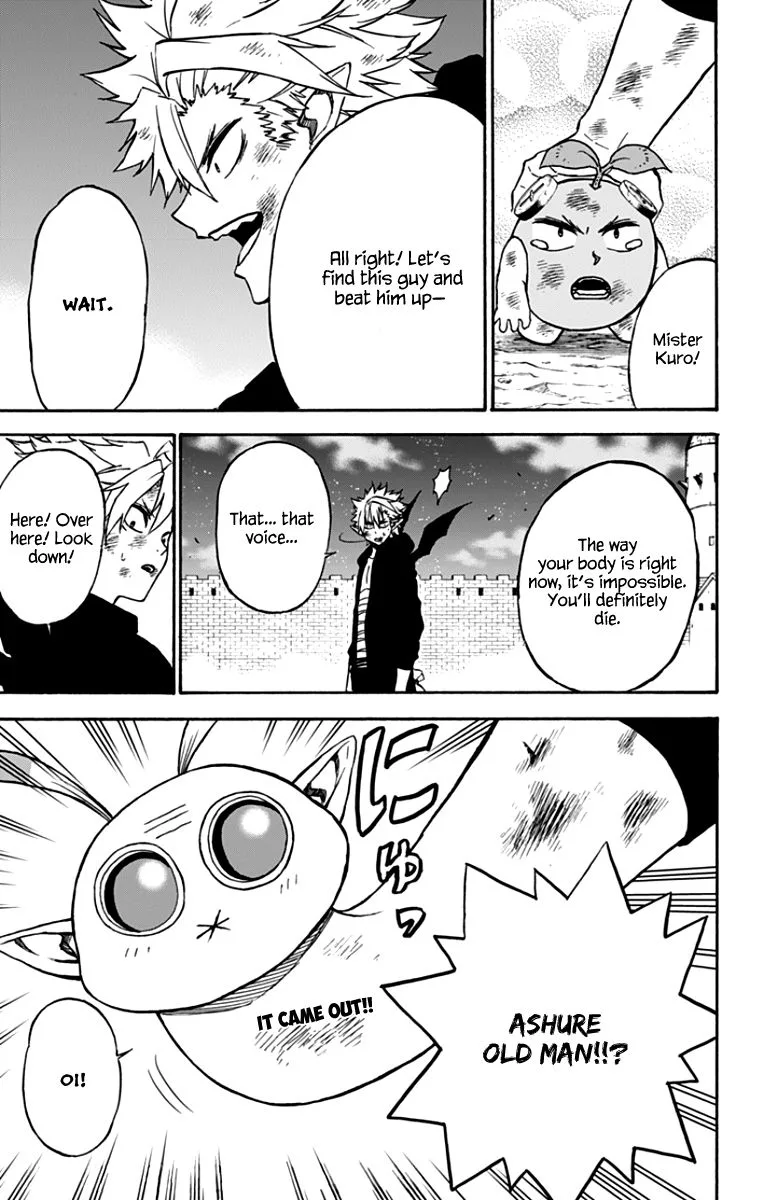 Pochi Kuro Chapter 39 page 16