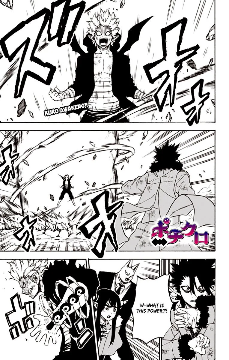 Pochi Kuro Chapter 39 page 2