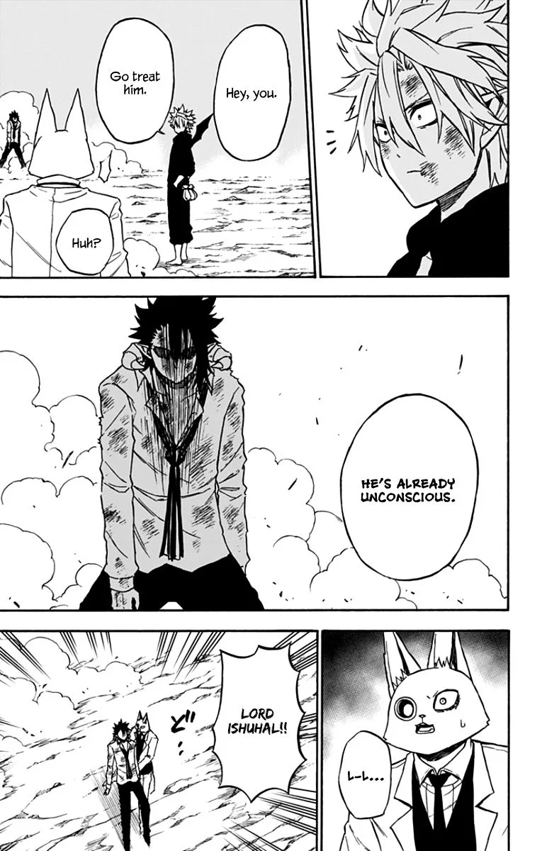 Pochi Kuro Chapter 39 page 12