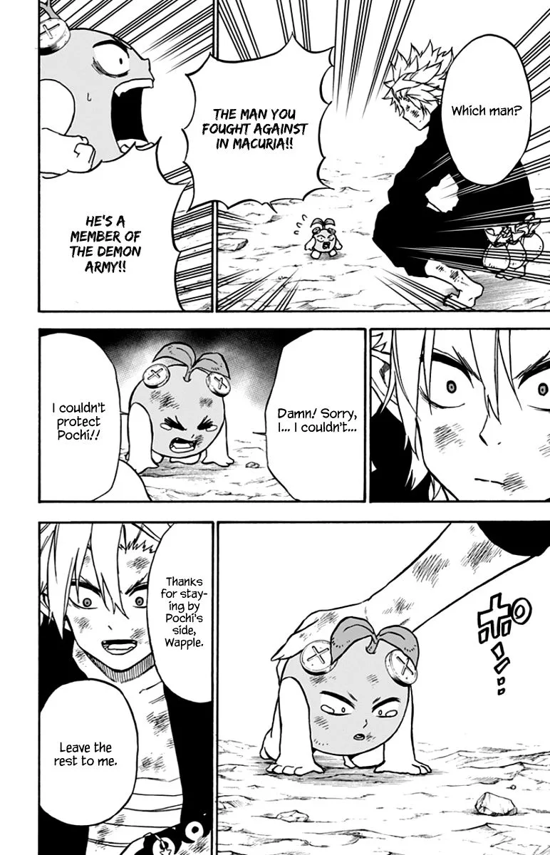 Pochi Kuro Chapter 39 page 15