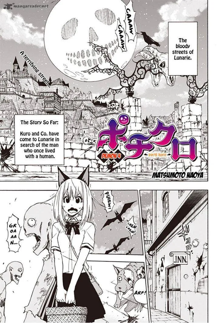 Pochi Kuro Chapter 4 page 1