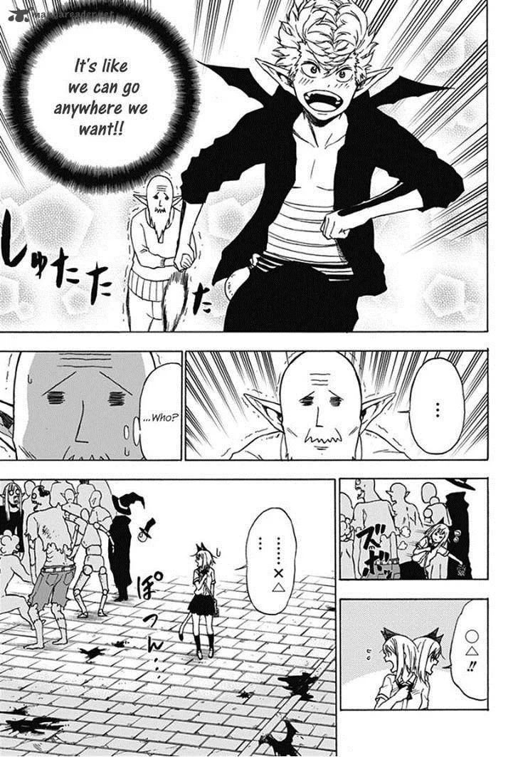 Pochi Kuro Chapter 4 page 13