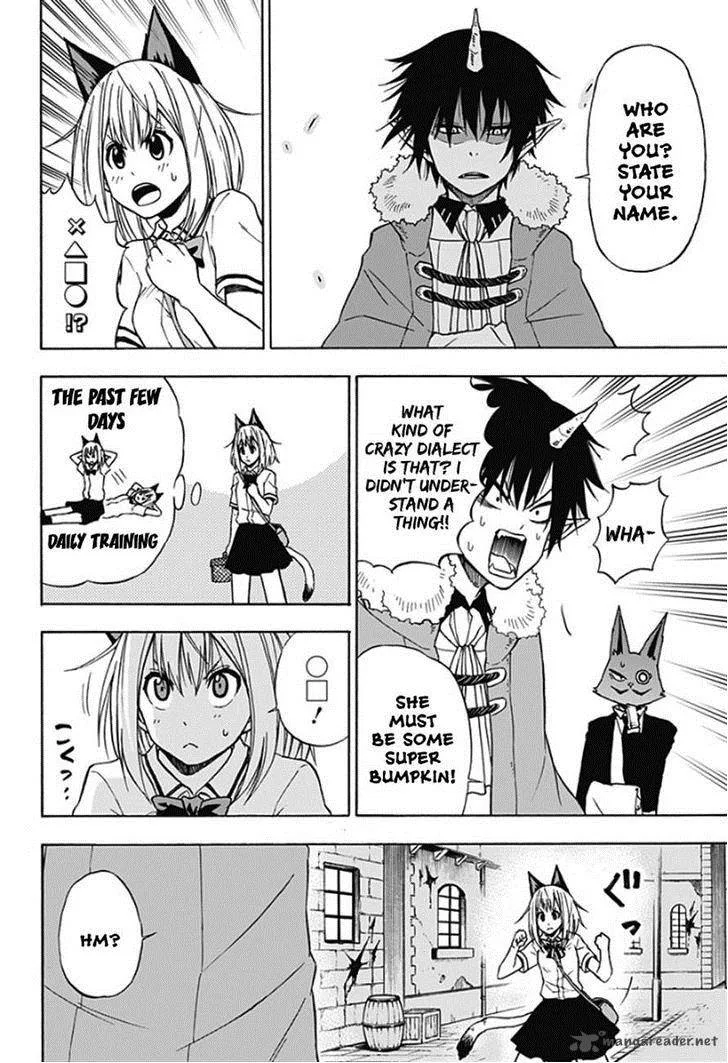 Pochi Kuro Chapter 4 page 20