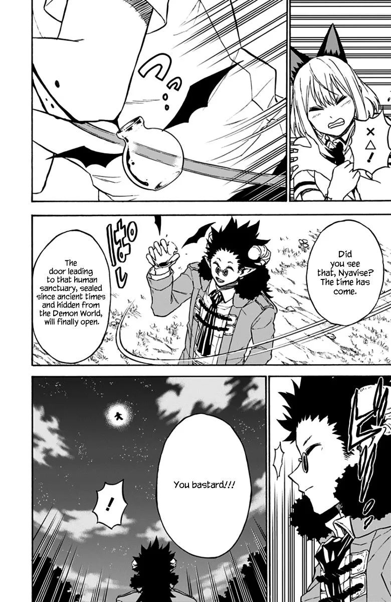 Pochi Kuro Chapter 40 page 14