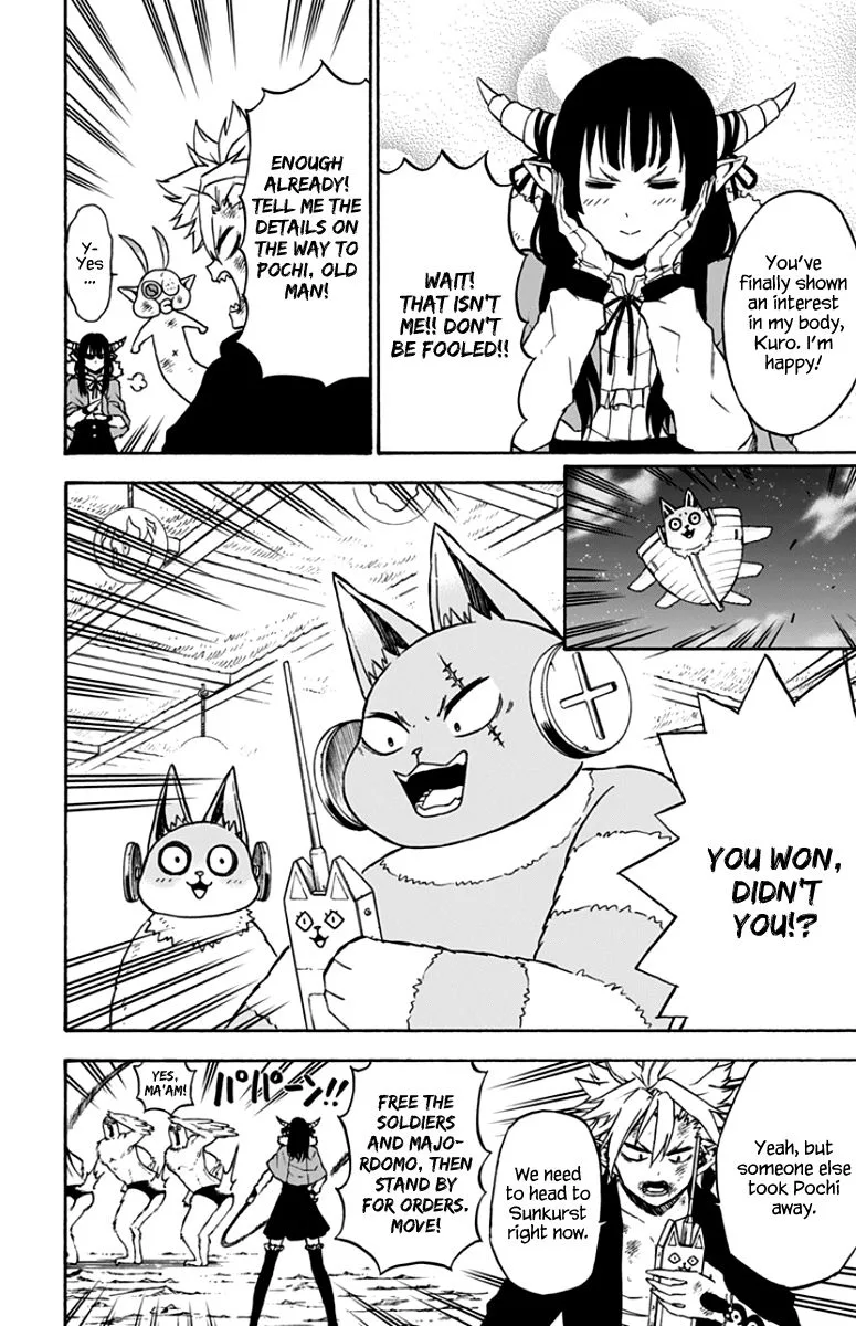 Pochi Kuro Chapter 40 page 3