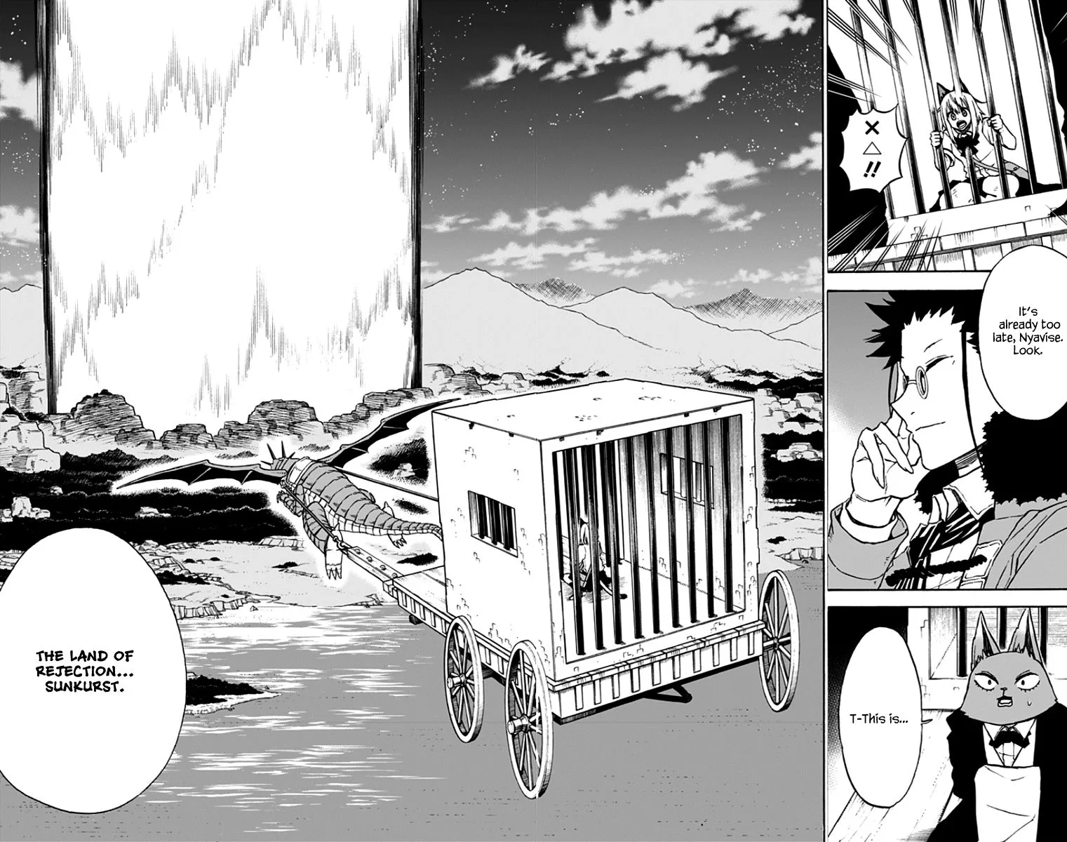 Pochi Kuro Chapter 40 page 11