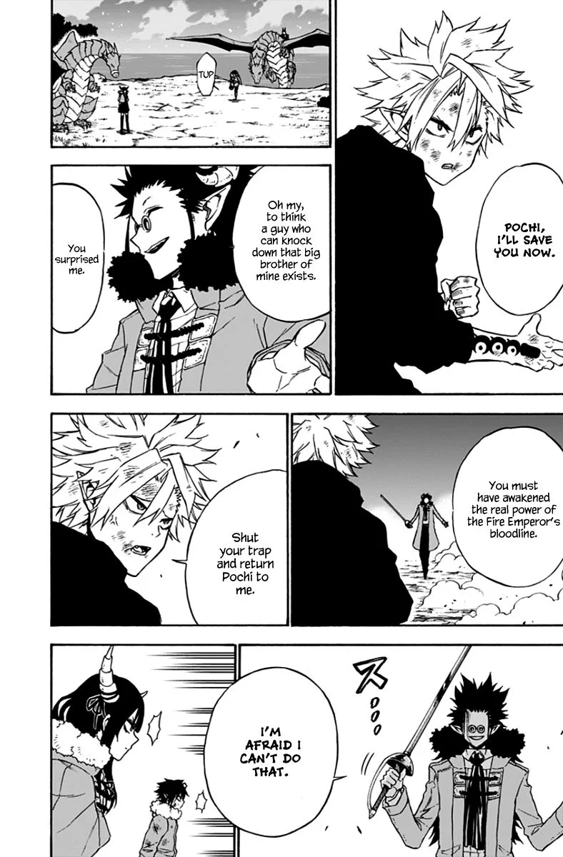 Pochi Kuro Chapter 41 page 3