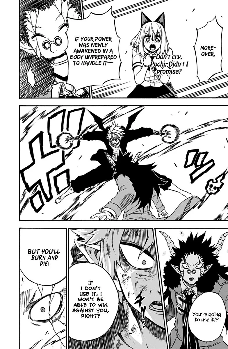 Pochi Kuro Chapter 41 page 15