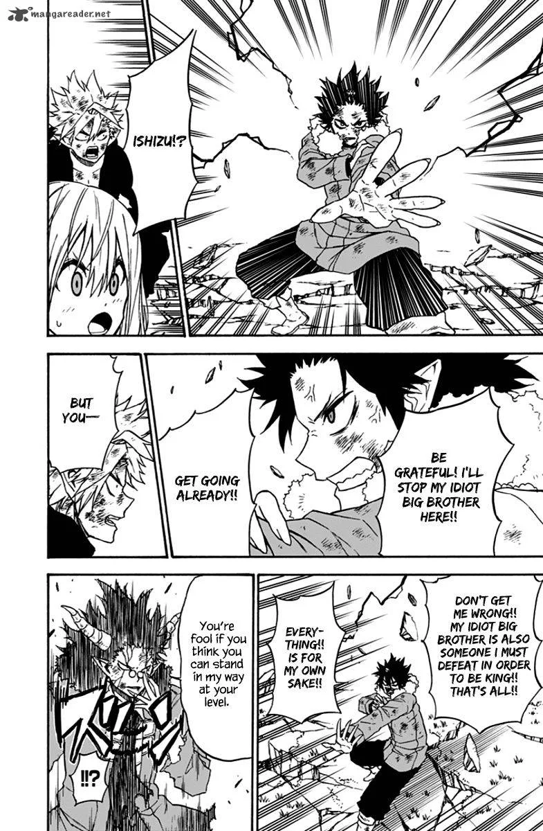 Pochi Kuro Chapter 42 page 17