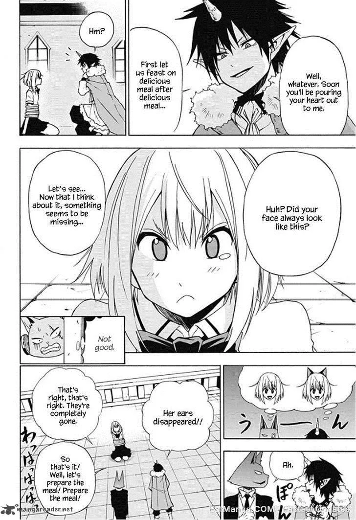 Pochi Kuro Chapter 5 page 12
