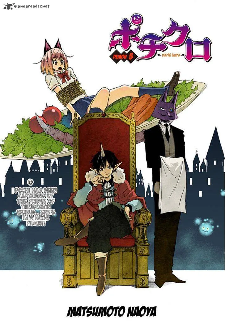 Pochi Kuro Chapter 5 page 1