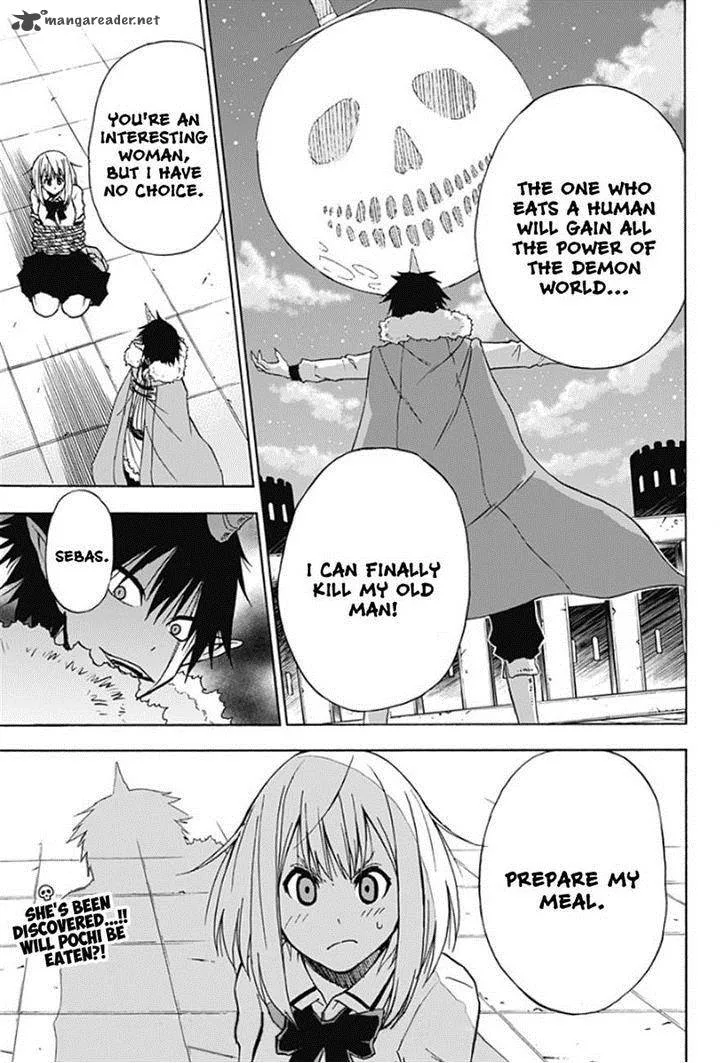 Pochi Kuro Chapter 5 page 15