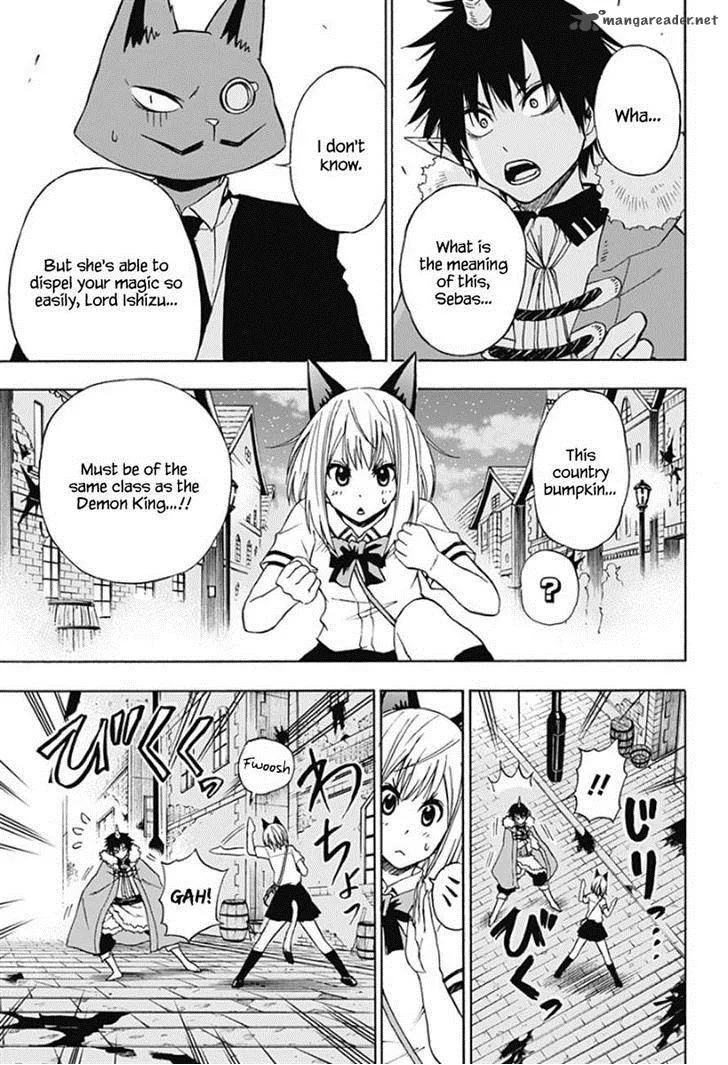 Pochi Kuro Chapter 5 page 3