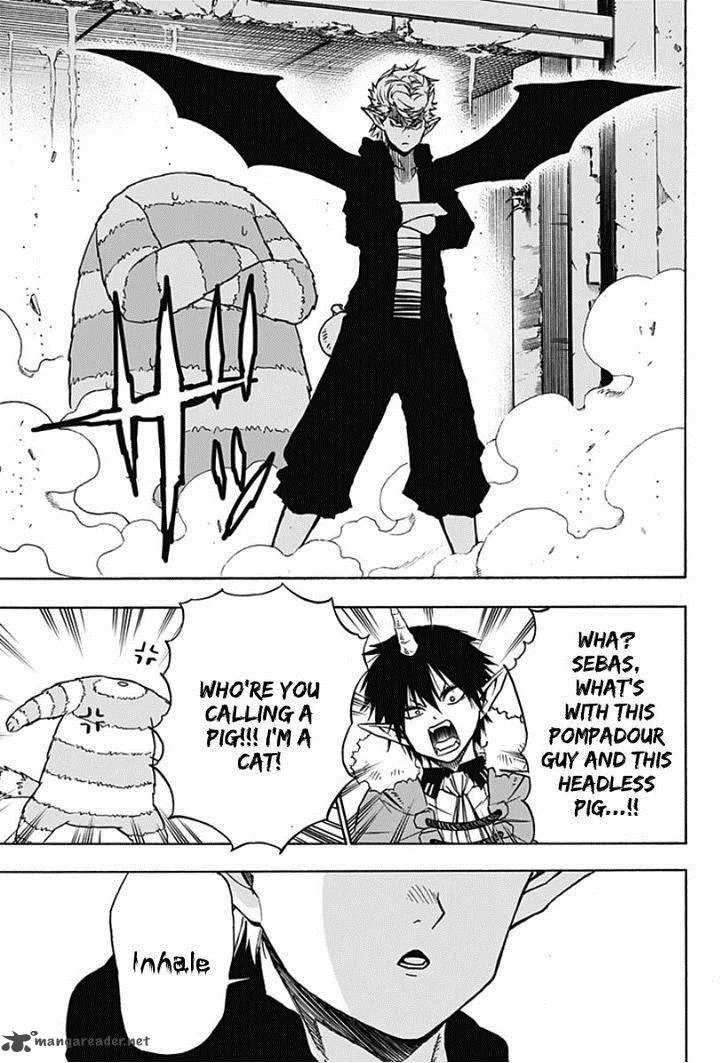 Pochi Kuro Chapter 6 page 4