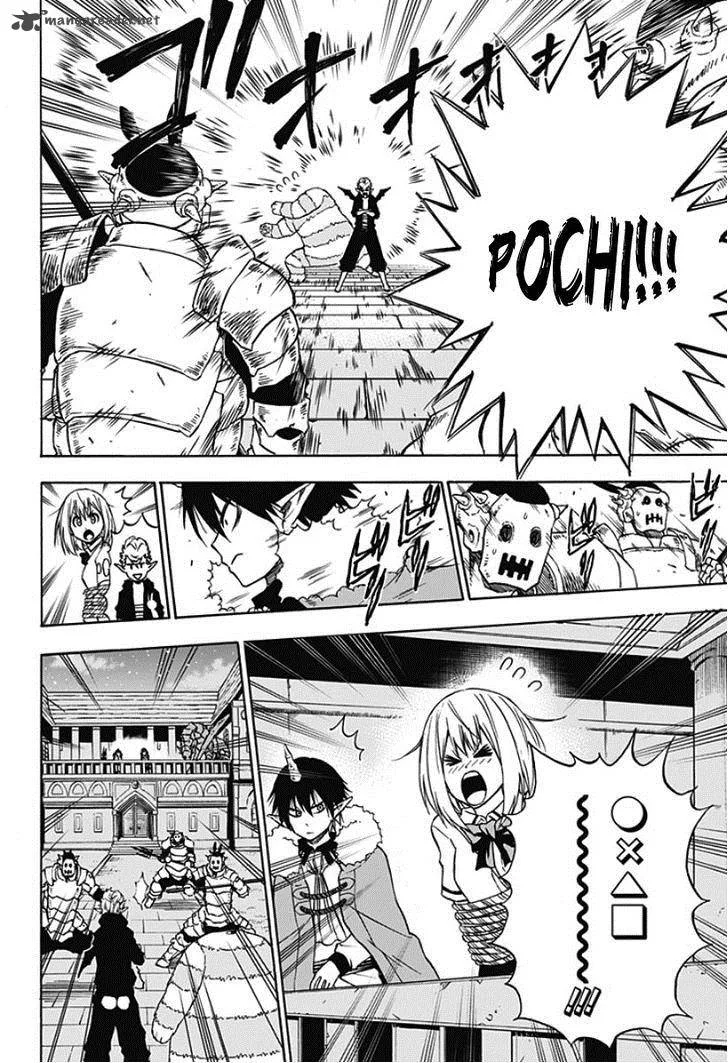 Pochi Kuro Chapter 6 page 5