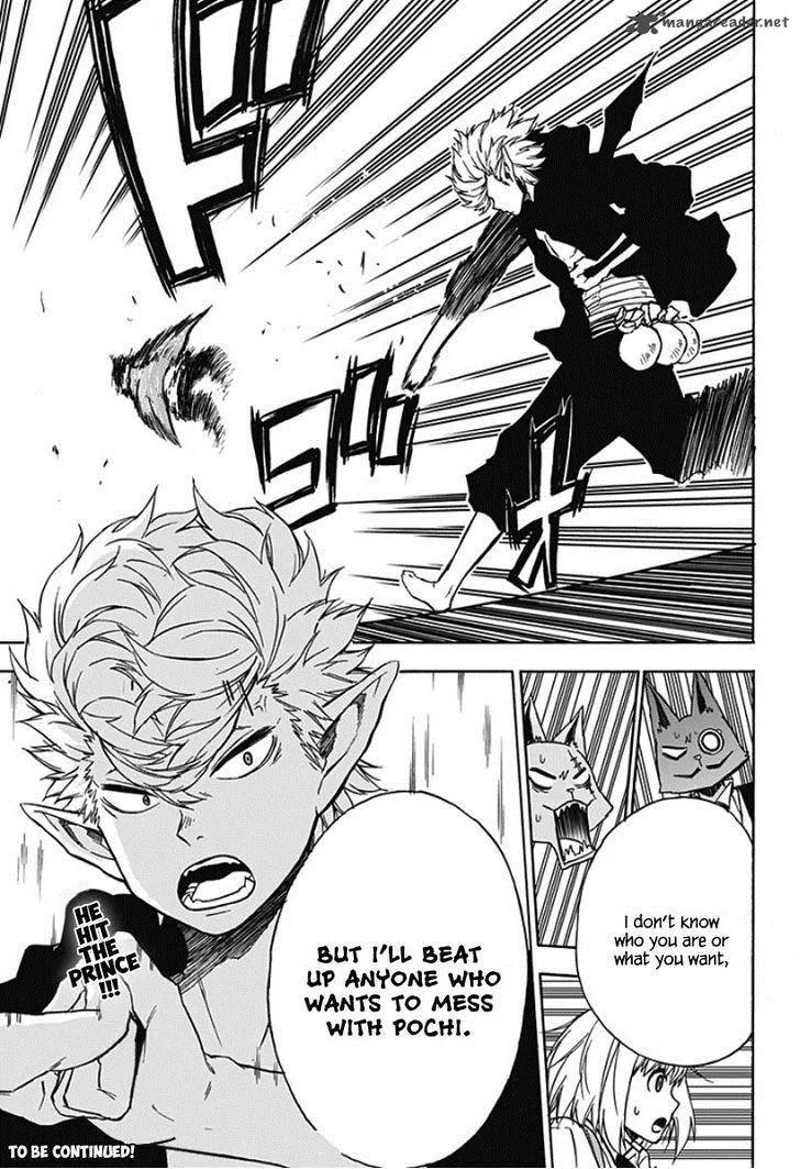Pochi Kuro Chapter 6 page 16
