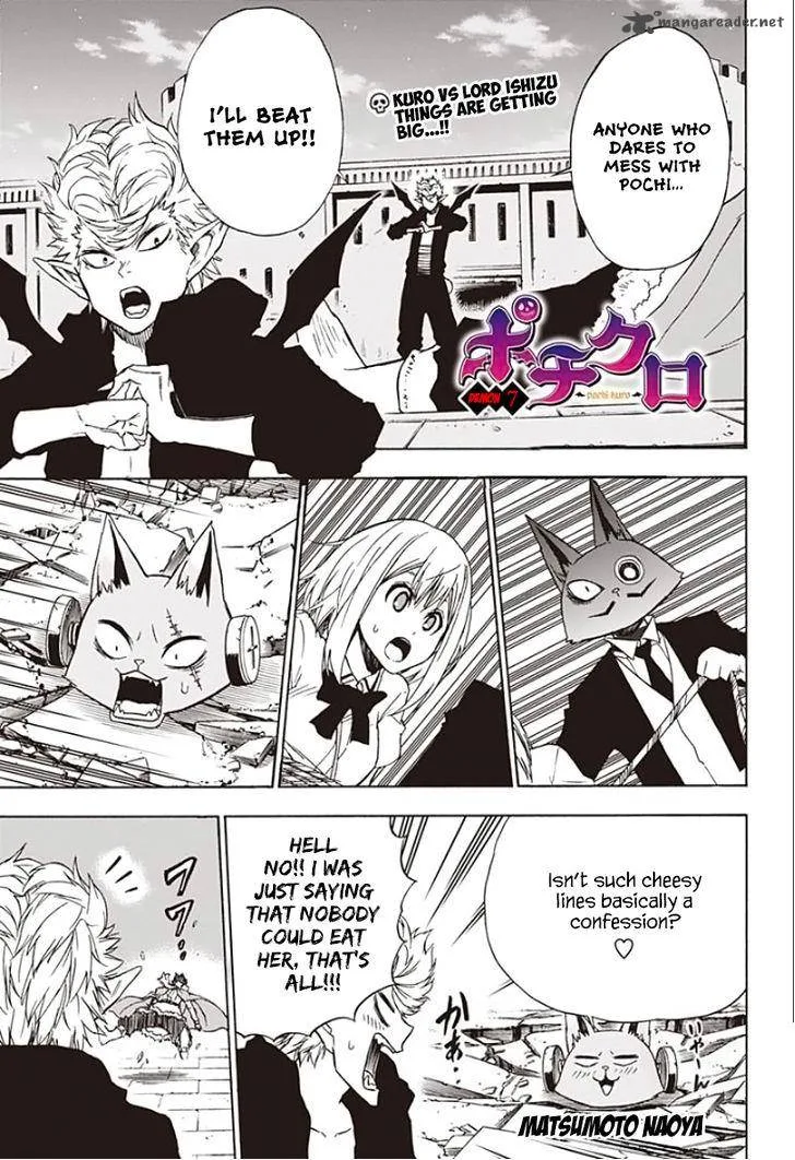 Pochi Kuro Chapter 7 page 2