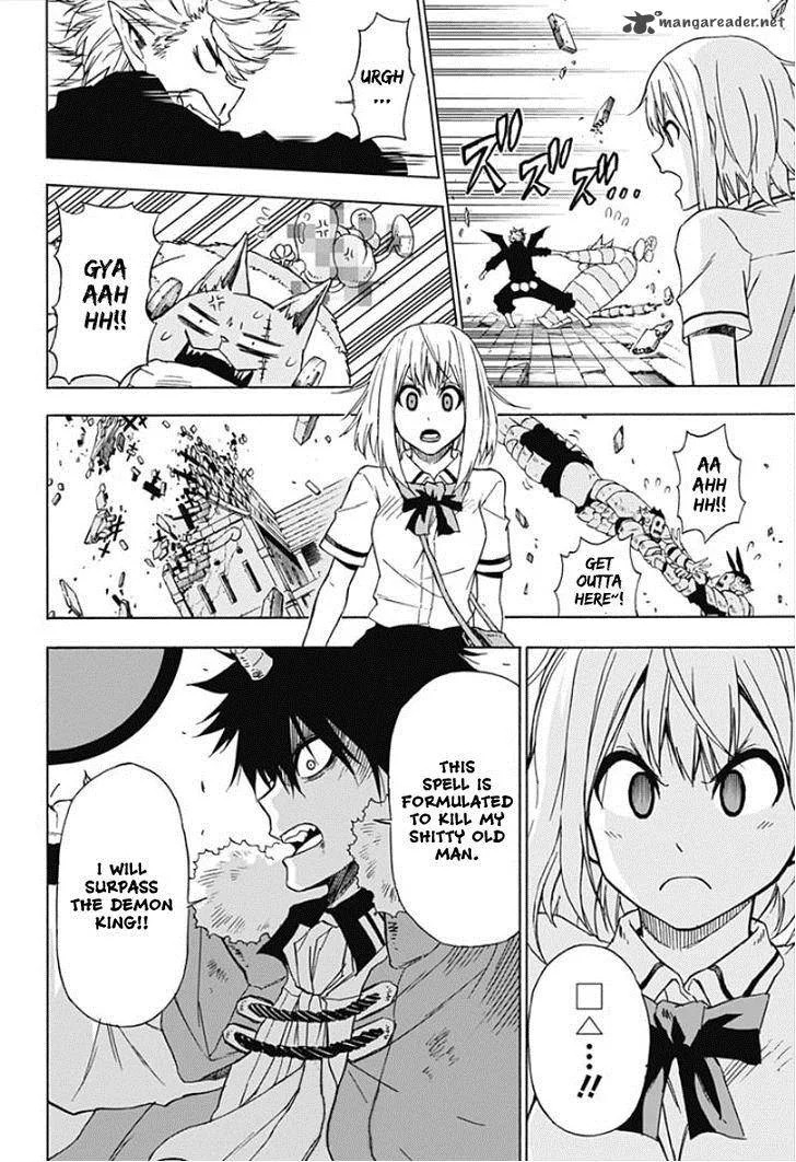 Pochi Kuro Chapter 7 page 13