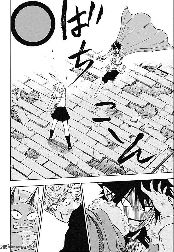 Pochi Kuro Chapter 7 page 15