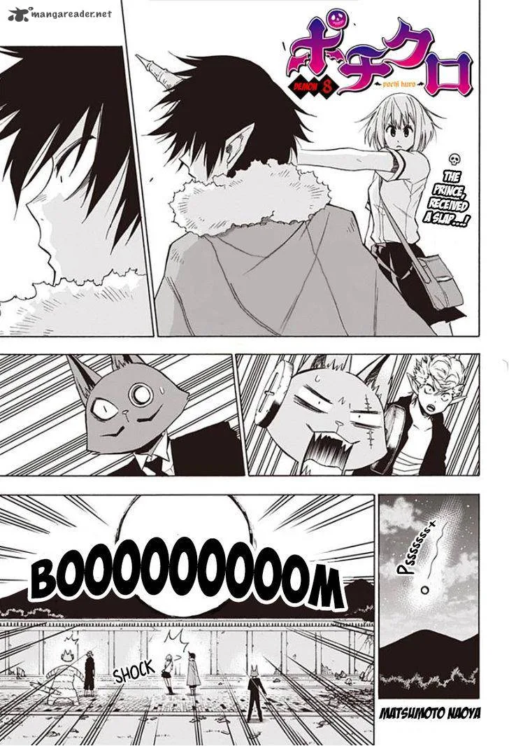 Pochi Kuro Chapter 8 page 2