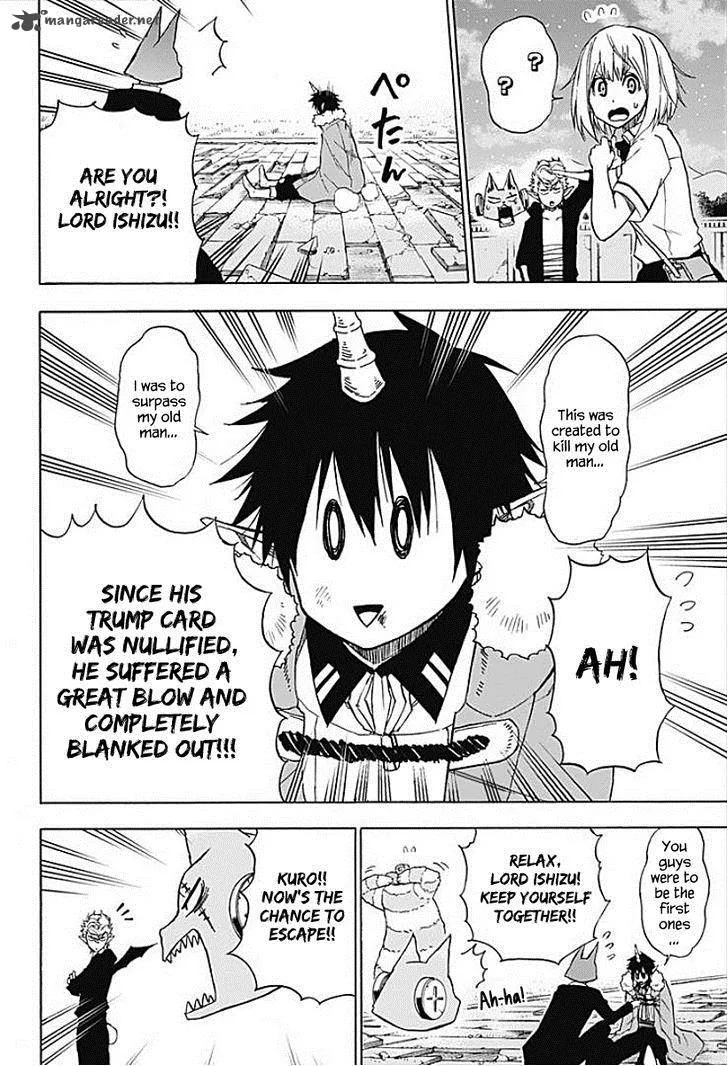 Pochi Kuro Chapter 8 page 3