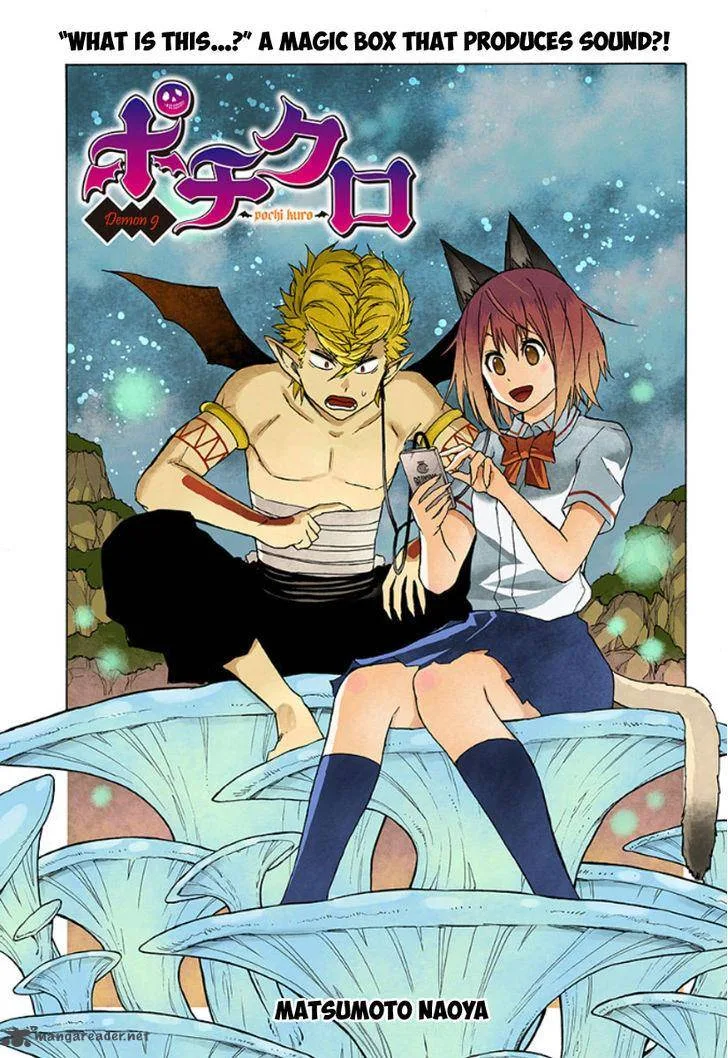 Pochi Kuro Chapter 9 page 2