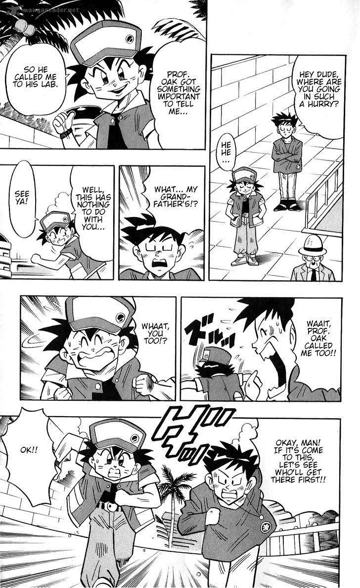 POCKET MONSTER KIN GIN: GOLDEN BOYS Chapter 1 page 4
