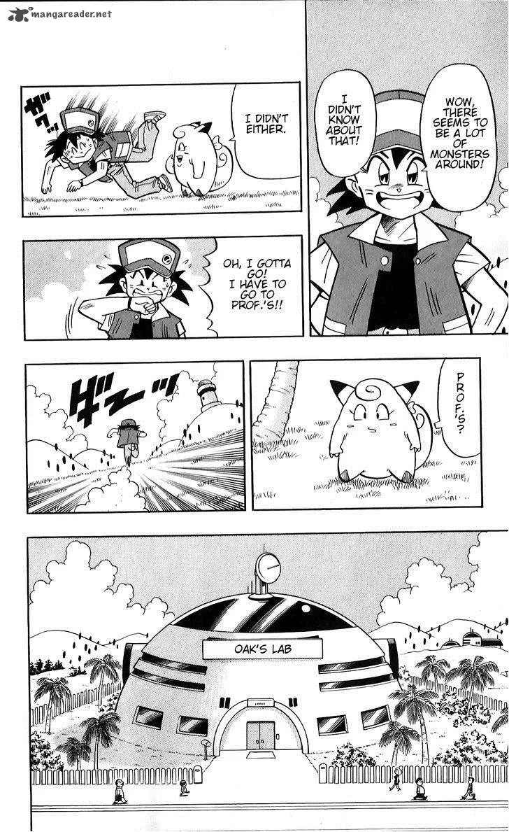POCKET MONSTER KIN GIN: GOLDEN BOYS Chapter 1 page 11