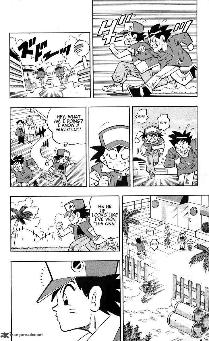 POCKET MONSTER KIN GIN: GOLDEN BOYS Chapter 1 page 5