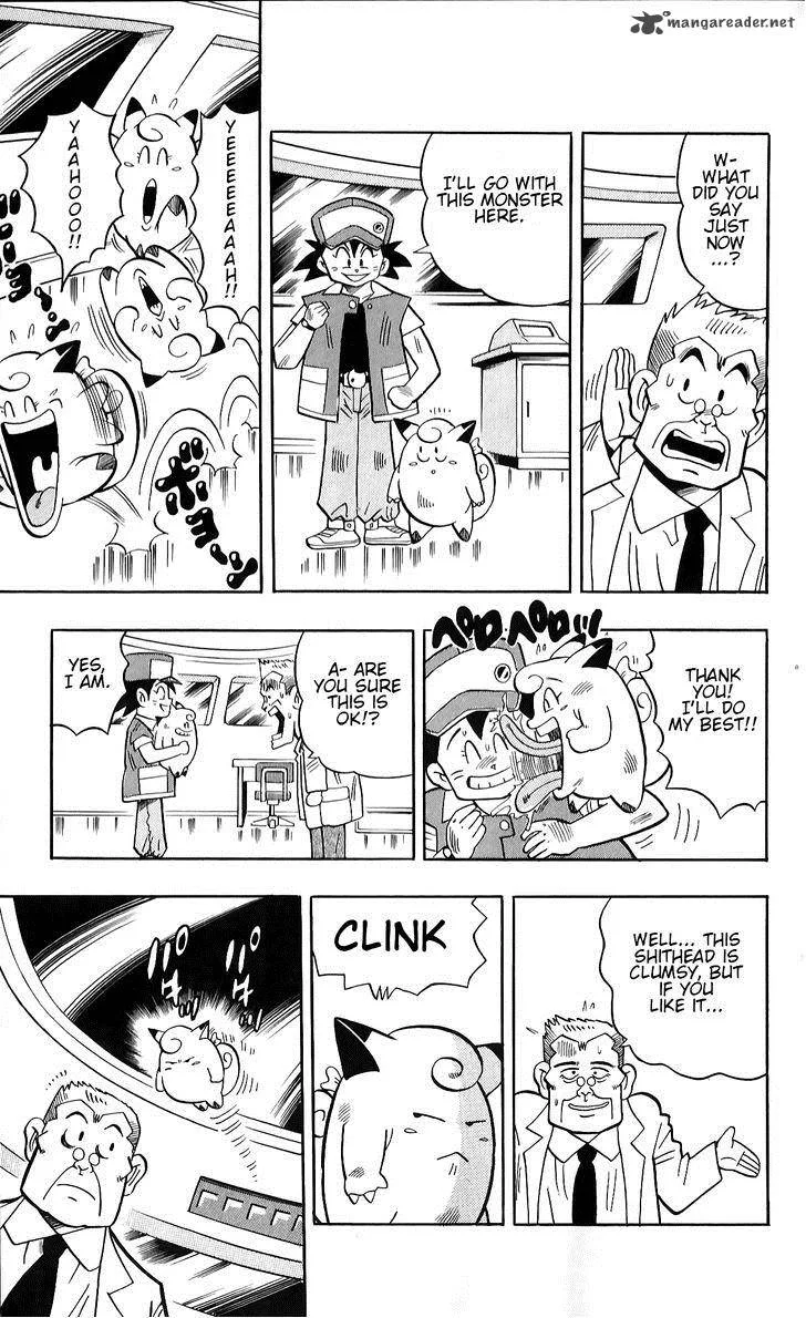 POCKET MONSTER KIN GIN: GOLDEN BOYS Chapter 1 page 18
