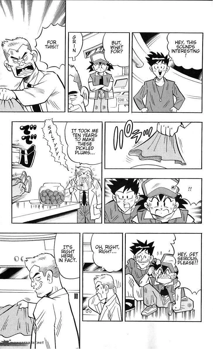 POCKET MONSTER KIN GIN: GOLDEN BOYS Chapter 1 page 14