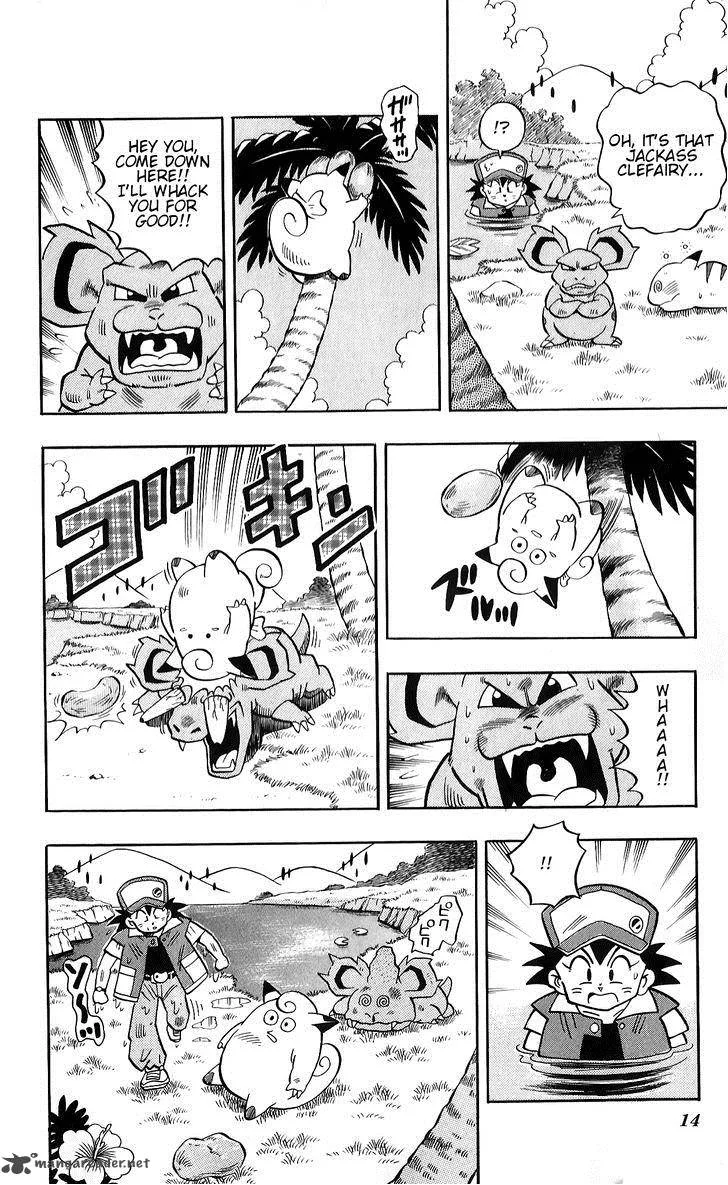 POCKET MONSTER KIN GIN: GOLDEN BOYS Chapter 1 page 9