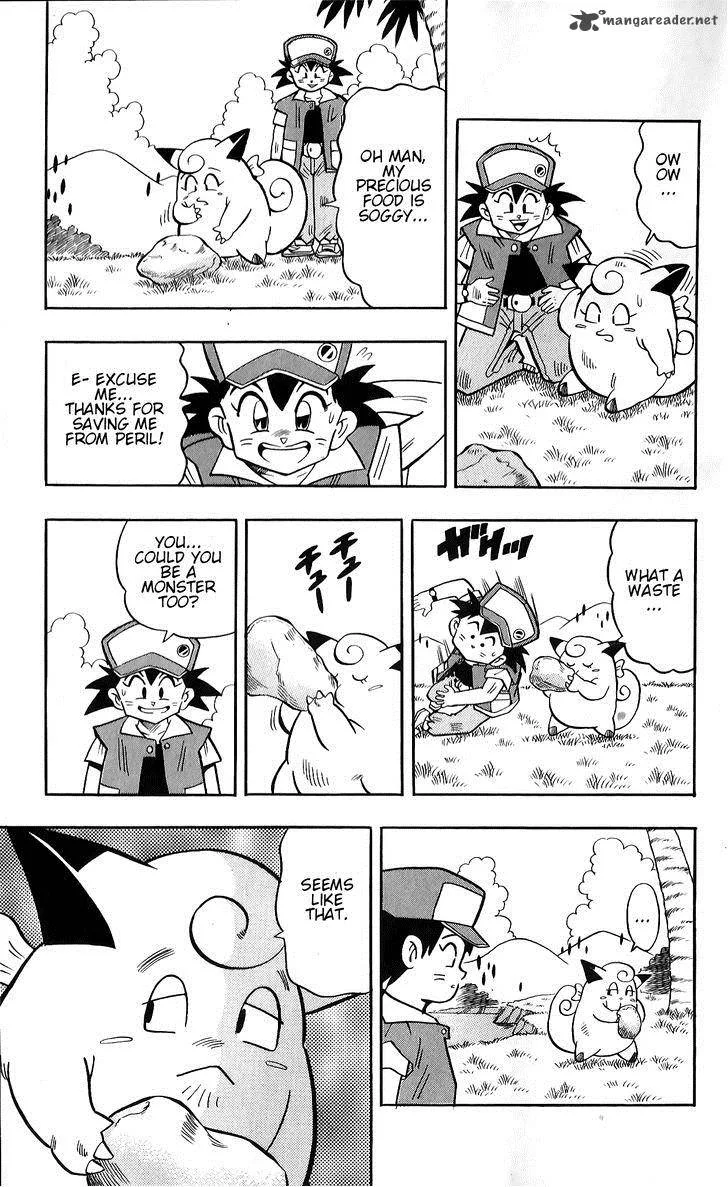 POCKET MONSTER KIN GIN: GOLDEN BOYS Chapter 1 page 10