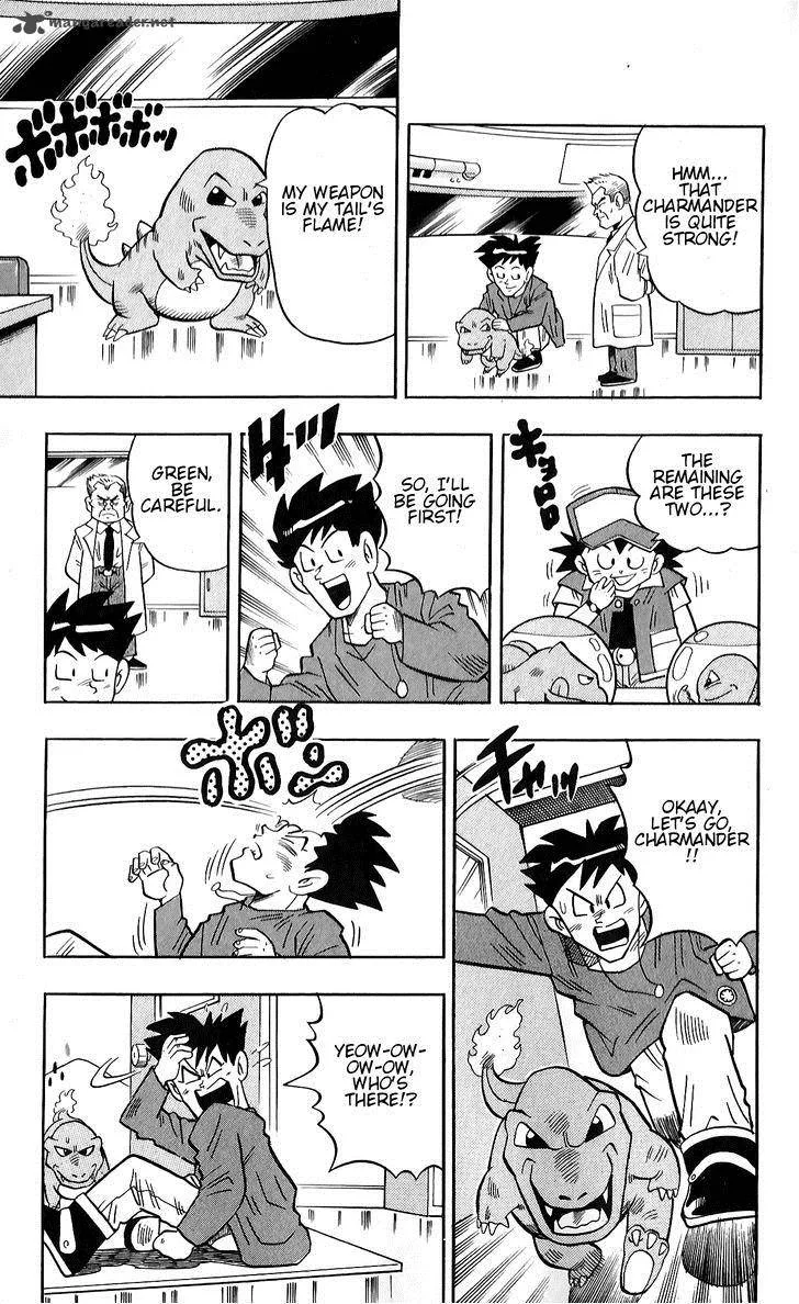 POCKET MONSTER KIN GIN: GOLDEN BOYS Chapter 1 page 16